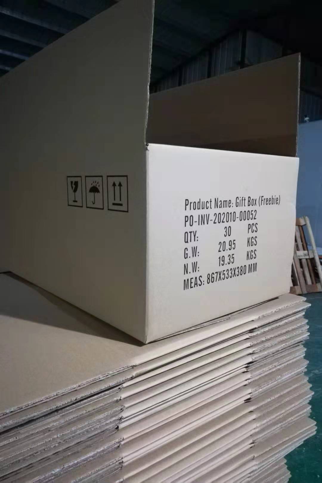 龍華大浪紙箱廠家，大浪珍珠棉廠